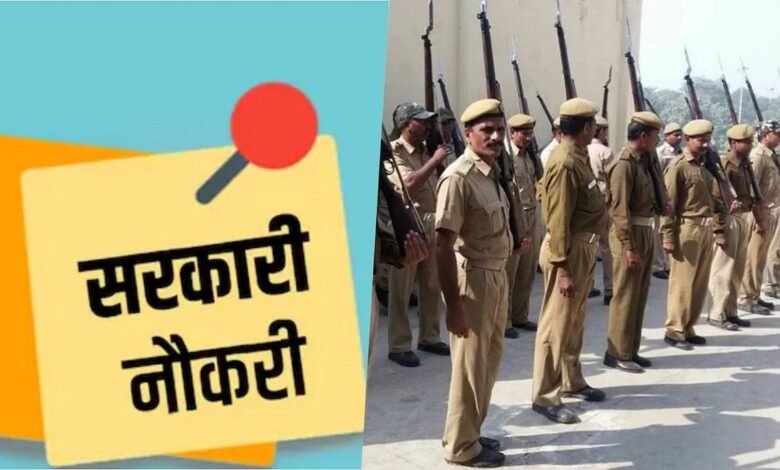 दिल्ली में होमगार्ड के पदों पर निकली बंपर भर्ती, 10 हजार से ज्यादा है वैकेंसी; जानिए सैलरी से लेकर हर एक डिटेल