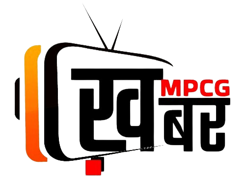 Khabar MPCG