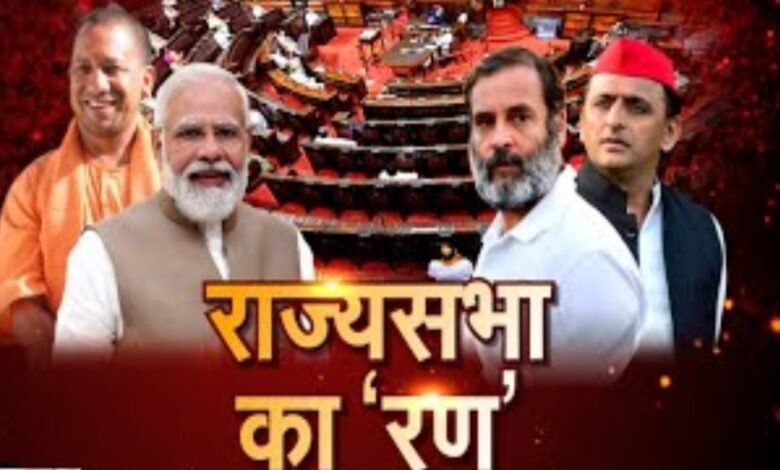 Rajya Sabha Election: राज्यसभा में क्रॉस वोटिंग से बीजेपी ने जीती यूपी की हारी हुई सीटें, एक तीर से कैसे मारे दो शिकार?