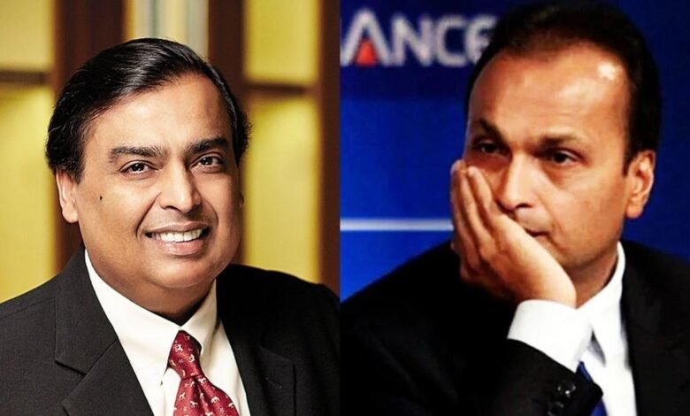 Reliance capital : अनिल अंबानी की रिलायंस कैपिटल को मिला खरीदार, बड़ा भाई देश का सबसे अमीर व्यक्ति, छोटे भाई की बिक रही कंपनी