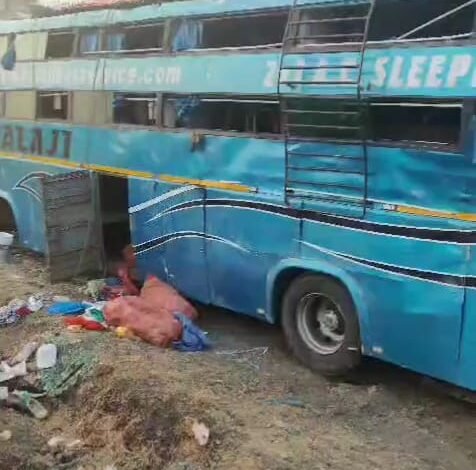 Bus Accident: राजगढ़ में भीषण सड़क हादसा अनियंत्रित बस पुल के नीचे गिरी दो की मौत 50 से अधिक घायल