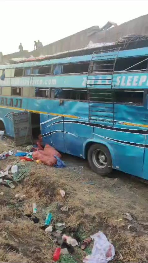 Bus Accident: राजगढ़ में भीषण सड़क हादसा अनियंत्रित बस पुल के नीचे गिरी दो की मौत 50 से अधिक घायल