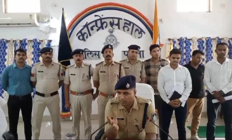 Panna News:पुलिस अधिकारी बनकर धोखाधड़ी करने वाले गिरोह पर्दाफाश राजस्थान से दो ठगों को किया गया गिरफ्तार